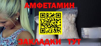 стаф Бузулук