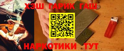 стаф Бузулук