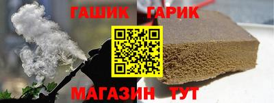первитин Бугуруслан