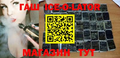 стаф Бузулук