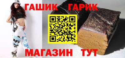 стаф Бузулук