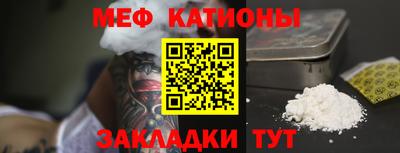 стаф Бузулук