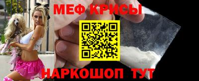 стаф Бузулук