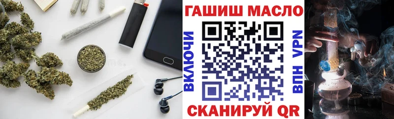 ТГК концентрат  Кириши 